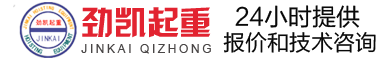 hth体育直播